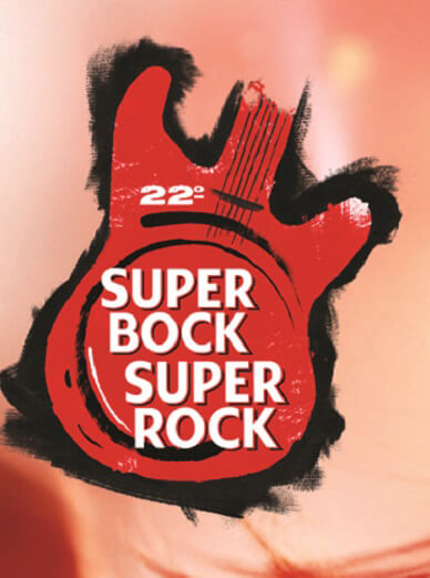 sbsr